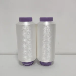 Multifunctional Biodegradable Nylon Core Spun Ring Spun Textured DTY Yarn 30D/24f 50D/72f 75D/72f 100D/144f 150D/144f