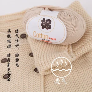 New Yarn Cynthia Combed Soft Organic Super Fine 100% Cotton Dyed Yarn for Crochet and Hand Knitting Baby Sweater