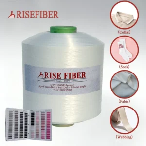 Quick dry Yarn Suction and Cooling (T) DTY 100D 72F 100% Polyester Flat Bright Yarn 75d 100d 150d Count Dyed Raw