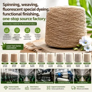 Recycled Poly Lyocell Linen Bamboo Blended Yarn Graphene Far Infrared Antibacterial FR Conductive Cooling Specialty Fancy Yarn