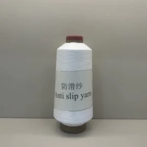 Special High Tenacity Hank Dyed GRSC Certified Nylon Anti-Slip Yarn 150D/2PLY for Sport Socks & Knee Pads