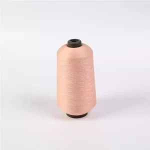 Textile Industry Special 100% Concentrate Fried Dough Twist Yarn Dyed Polyester Imitation Polyester Yarn Twist