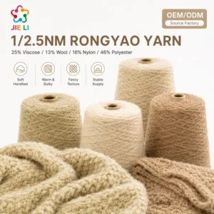 Thick Fluffy Glossy 1/2.5 Single Ply Wool Viscose Nylon Spun Yarn Soft Warm Material for Oversize Chunky Knit Coat Sofa Blanket