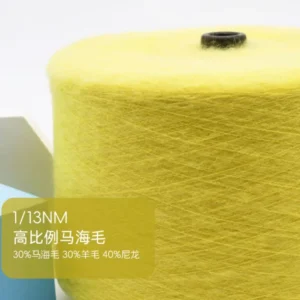 Top Grade Mohair Yarns 30% Mohair 30% Merino Wool 40% Nylon Blended Hand Knitting Women Sweater Scarf Yarns 650m/50grs