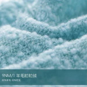 Wool Granular Fleece Yarn 80%Merino Wool 20%Nylon Blended Hand Knitting Yarns Woolen Pebble Fleece 450meters 50grams